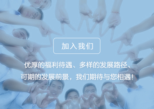 BG真人(中国)官方网站